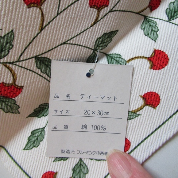 Japanese Tea Mat - Picture 4 of 9